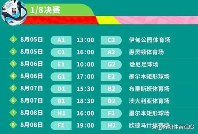 妖魔化的儿童、恐怖的尚未出生的胎儿以及受到虐待的儿童(即流产的胎儿)成为了七八十年代畅销恐怖小说必备的内容。